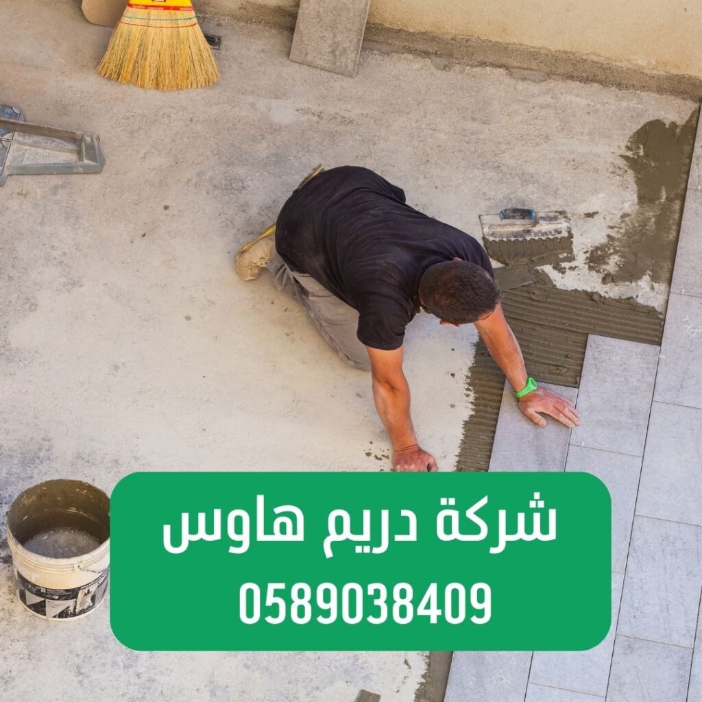 تركيب سيراميك في دبي – أفضل خدمة تركيب سيراميك بجودة عالية 0589038409